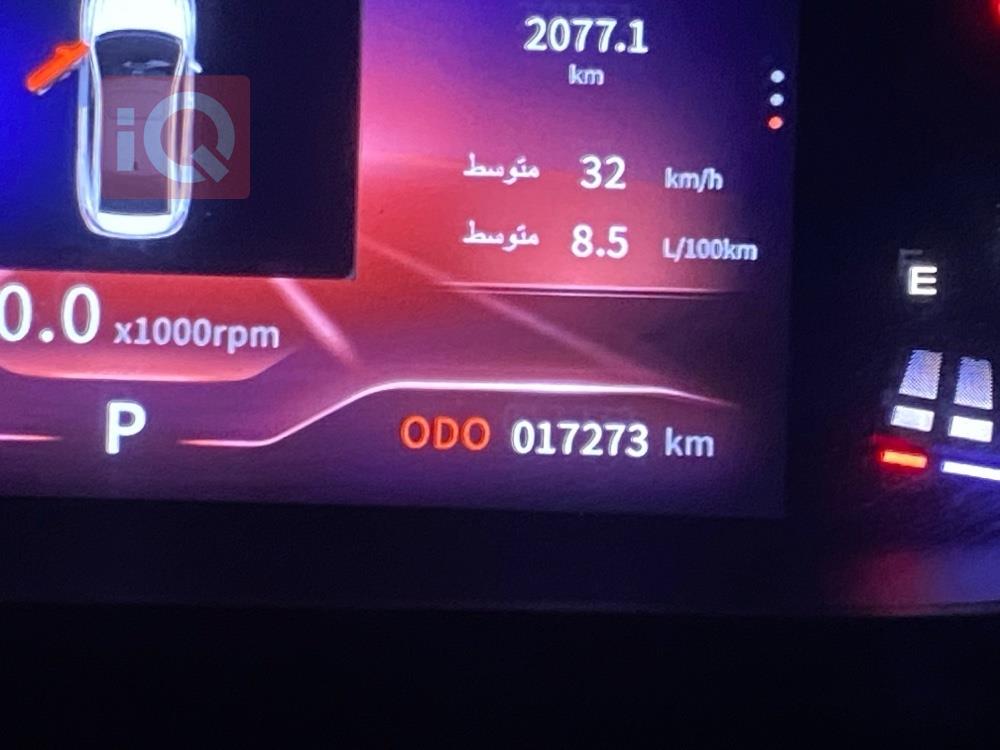 دونج فينج شاين